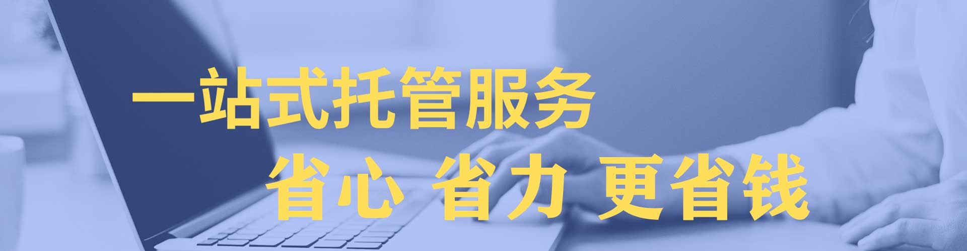 岳池百度推广平台